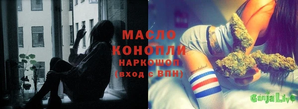 хмурый Абинск
