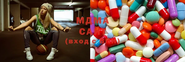 марки nbome Абдулино