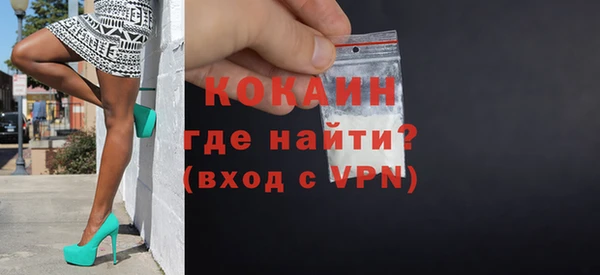 хмурый Абинск