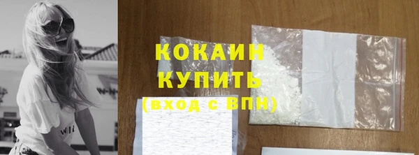 дурь Магадан