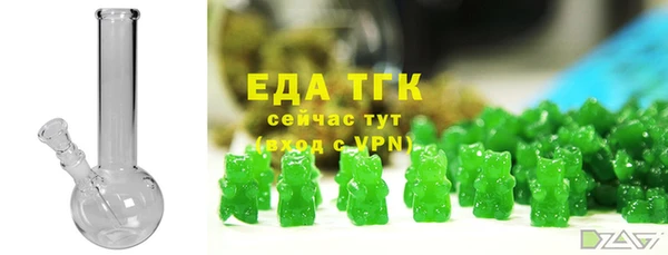 хмурый Абинск
