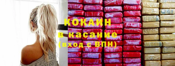 хмурый Абинск