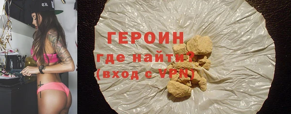 хмурый Абинск