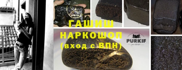 соль ск Майский