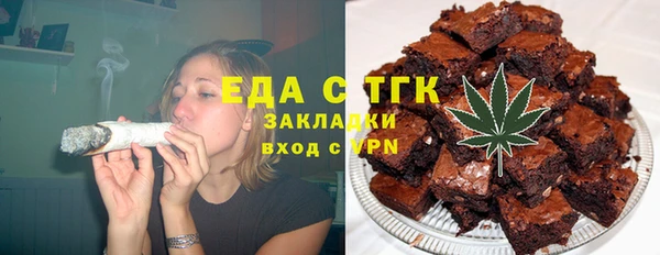 хмурый Абинск