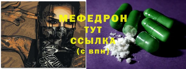 хмурый Абинск